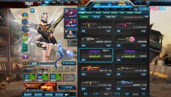 逆战最新爆料信息在哪看,揭秘新版本内容与更新亮点