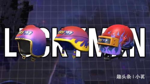 和平精英6周年最新爆料,重磅爆料，全新内容抢先看！